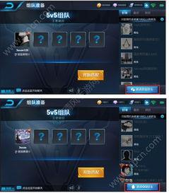 荣耀版最新爆料,颠覆性升级，性能与颜值双提升！