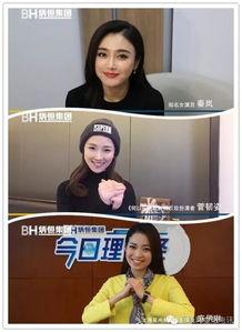 恒恒的最新爆料,娱乐圈最新爆料大起底