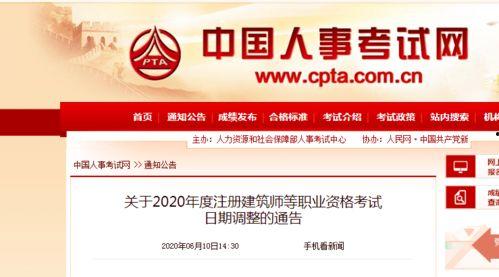 威海美容院最新爆料信息,揭秘行业潜规则与美容陷阱