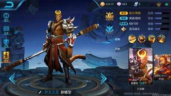 王者下周新爆料最新英雄,神秘力量觉醒，战局风云再起！