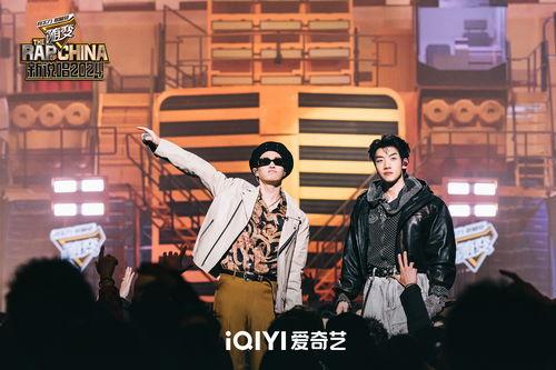 新说唱2024最新爆料,风云再起，新一代说唱王者争霸战