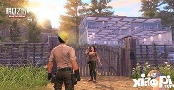 最新明日之后爆料,神秘新角色登场，生存挑战升级！