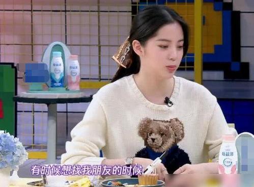 欧阳娜娜王源最新爆料,幕后故事与心路历程大公开