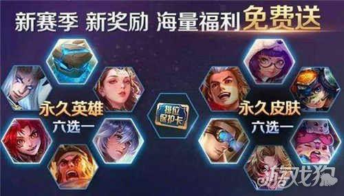 召唤抽奖最新爆料,惊喜大奖等你来拿！