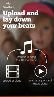 最新爆料原声音乐下载免费