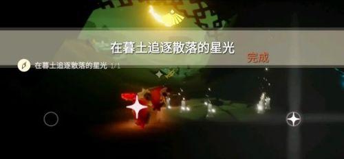 光遇3.7最新爆料,神秘新区域、新角色与精彩活动抢先看