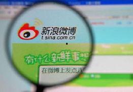 娱乐八卦最新爆料微博是真的吗,最新爆料微博真实性揭秘