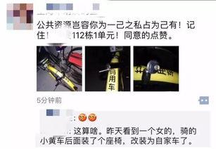 江北区王先生爆料事件最新,揭秘背后惊人真相