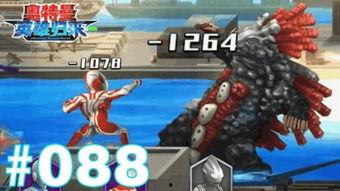 阿宅最新爆料视频