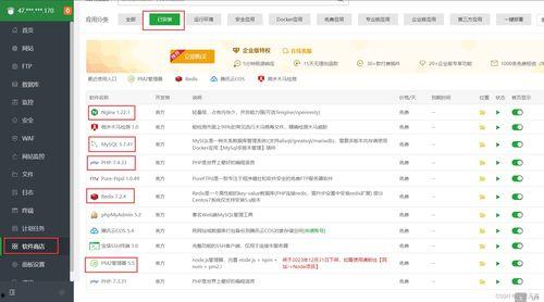 51最新爆料入口网页,独家资讯一网打尽！”
