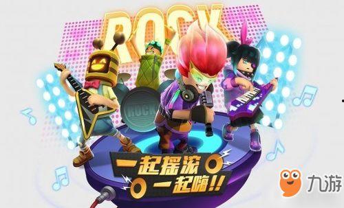 香肠派对最新套装爆料图,神秘爆料图揭秘潮流新风尚