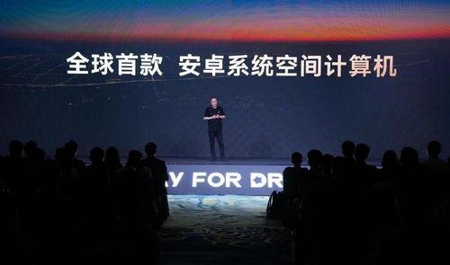 玩出梦想mr最新爆料,揭秘最新爆料，科技与娱乐的完美融合