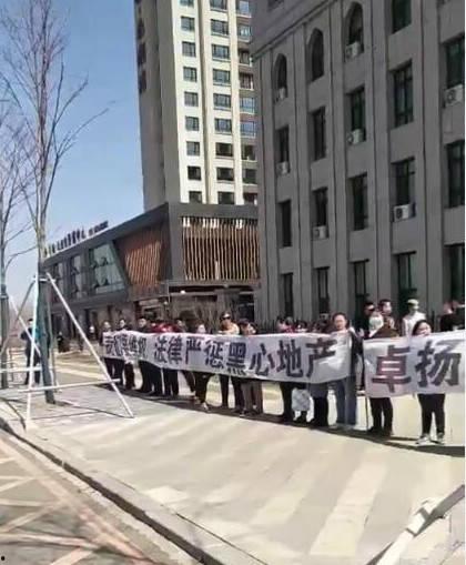 吉林长春最新爆料