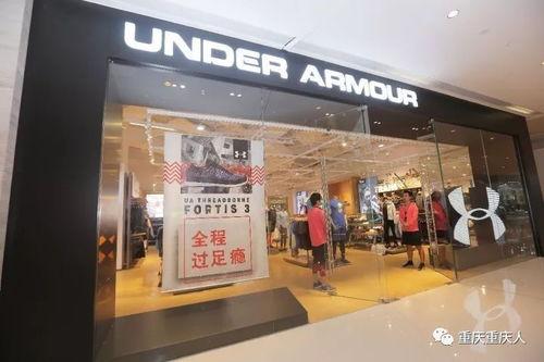 重庆商场爆料视频最新,惊现神秘事件，真相令人震惊！