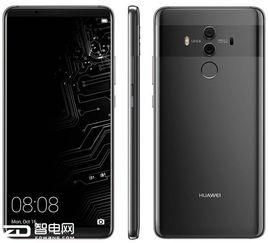 mate10最新爆料,颠覆性升级，科技新旗舰即将亮相