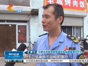 荆州外卖小哥最新爆料