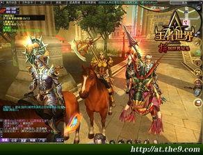 王者世界爆料最新消息,新爆料揭示神秘英雄与全新玩法