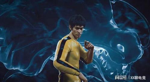 王者李小龙皮肤爆料最新