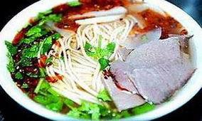 兰州牛肉爆料视频大全最新,视频大全带你领略地道风味