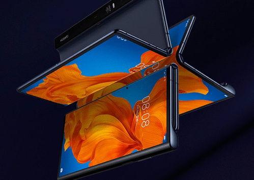 最新折叠屏爆料,颠覆性设计曝光，未来手机革命即将到来