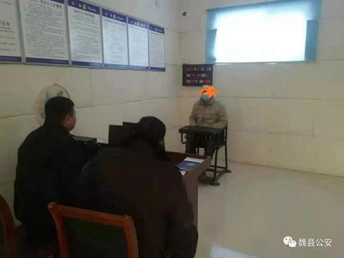 邯郸小三最新爆料新闻,最新爆料揭露惊人内幕