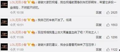 爆料淘宝负面新闻事件最新,揭秘电商巨头背后的争议与挑战