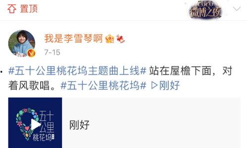 国内最新事件爆料新闻网,热点追踪，真相大白