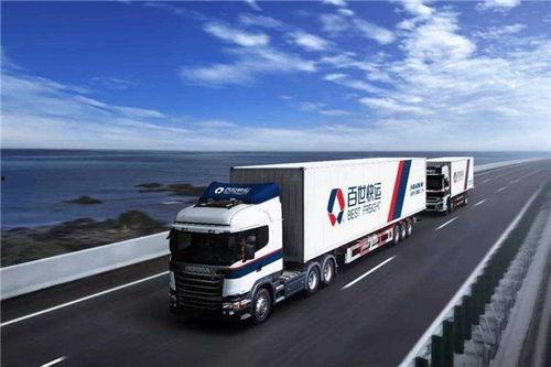 最近百世快运的最新爆料,揭秘行业变革背后的秘密