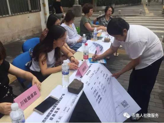 家政市场月嫂最新爆料,月嫂行业最新动态与薪资行情一览