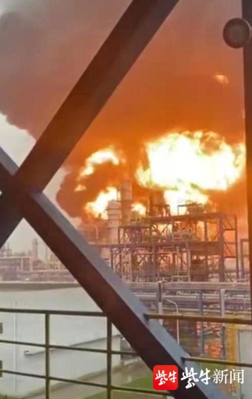 淮安化工厂爆料视频最新,环保问题引关注