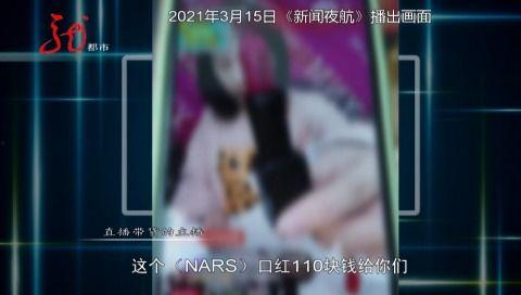 小影夫妇最新爆料新闻,揭秘娱乐圈背后的惊人真相！